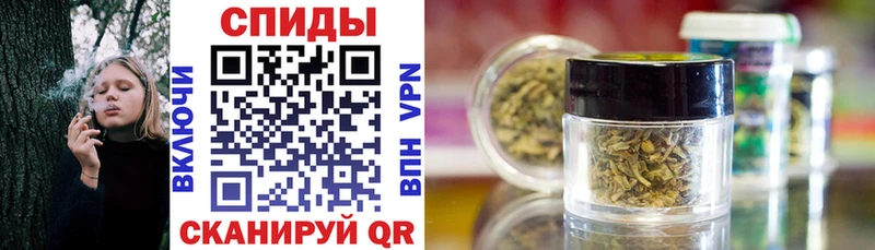 где продают наркотики  Торжок  Бутират жидкий экстази 