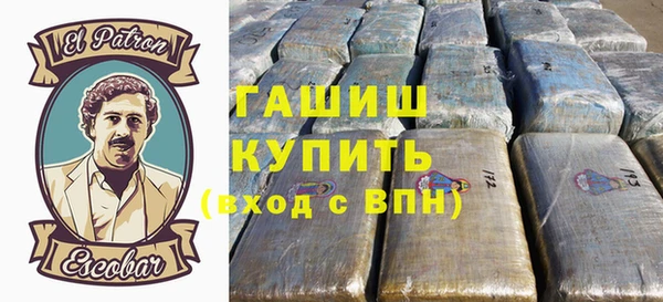 МДМА Александровское