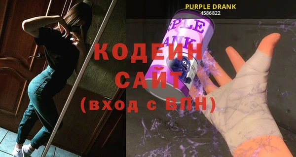прущая мука Кущёвская