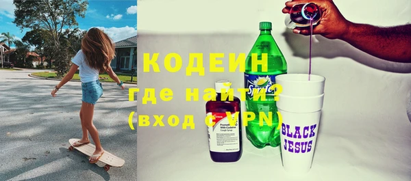 марки lsd Яранск