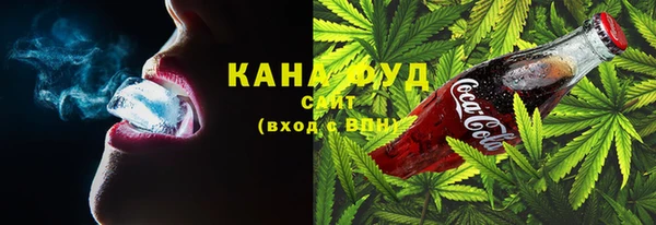 круглые Яровое