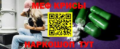 альфа пвп VHQ Новозыбков