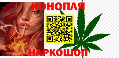 mdma Новокубанск