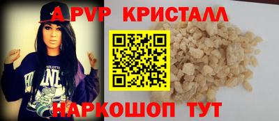 mdma Новокубанск