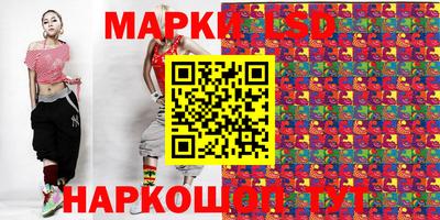 альфа пвп VHQ Новозыбков