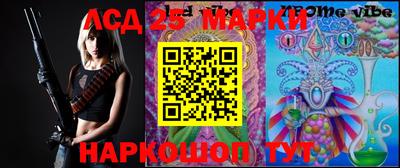 mdma Новокубанск