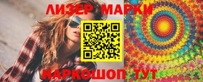 mdma Новокубанск