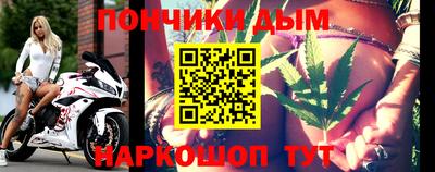 mdma Новокубанск