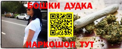 альфа пвп VHQ Новозыбков