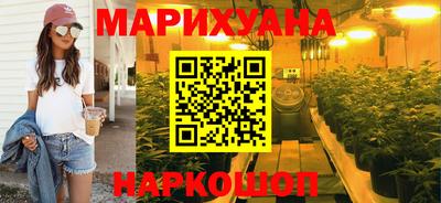 mdma Новокубанск