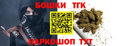 mdma Новокубанск