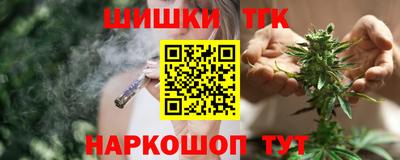 mdma Новокубанск