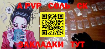 mdma Новокубанск